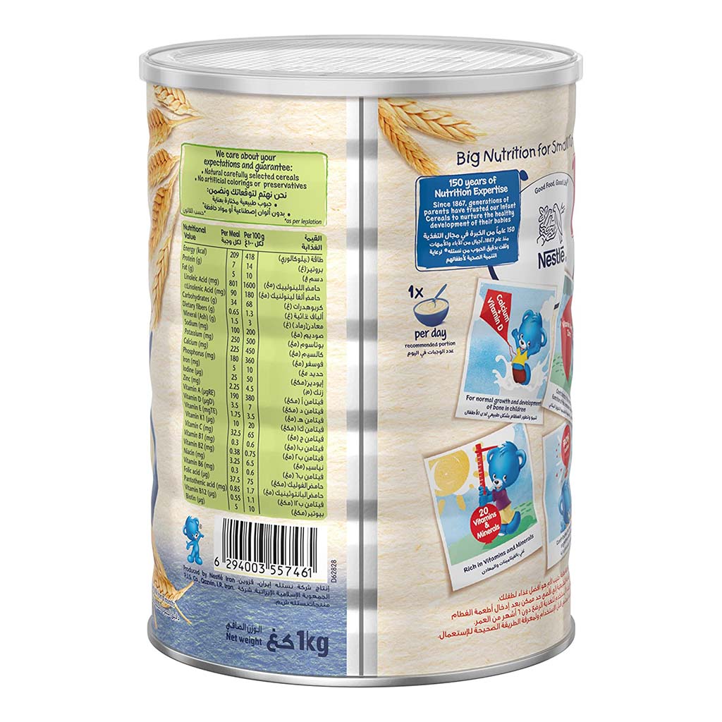Nestle Cerelac Wheat Infant Cereals From 6 Months 1Kg - Easy Pharmacy LLC