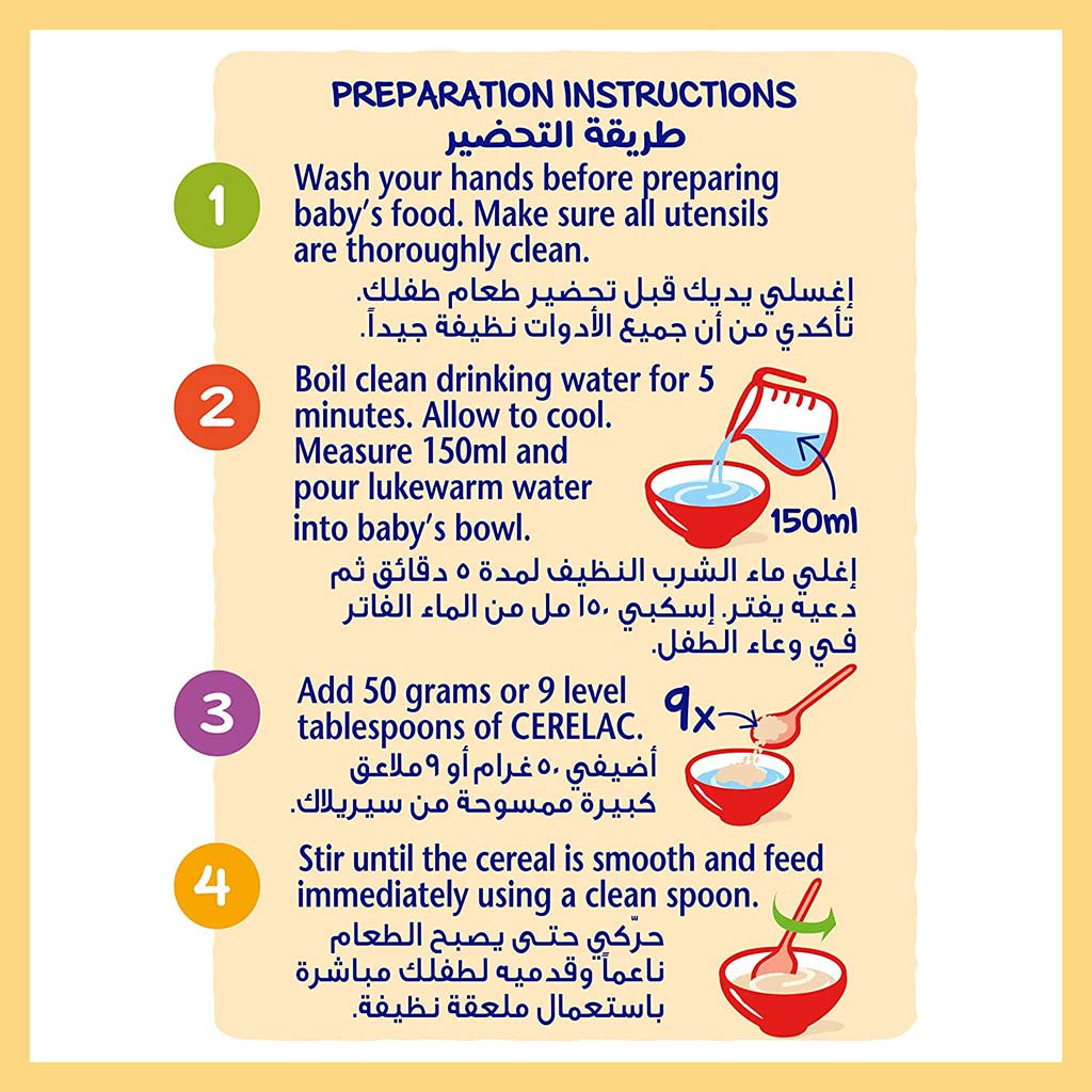Nestle Cerelac Wheat Infant Cereals From 6 Months 1Kg - Easy Pharmacy LLC