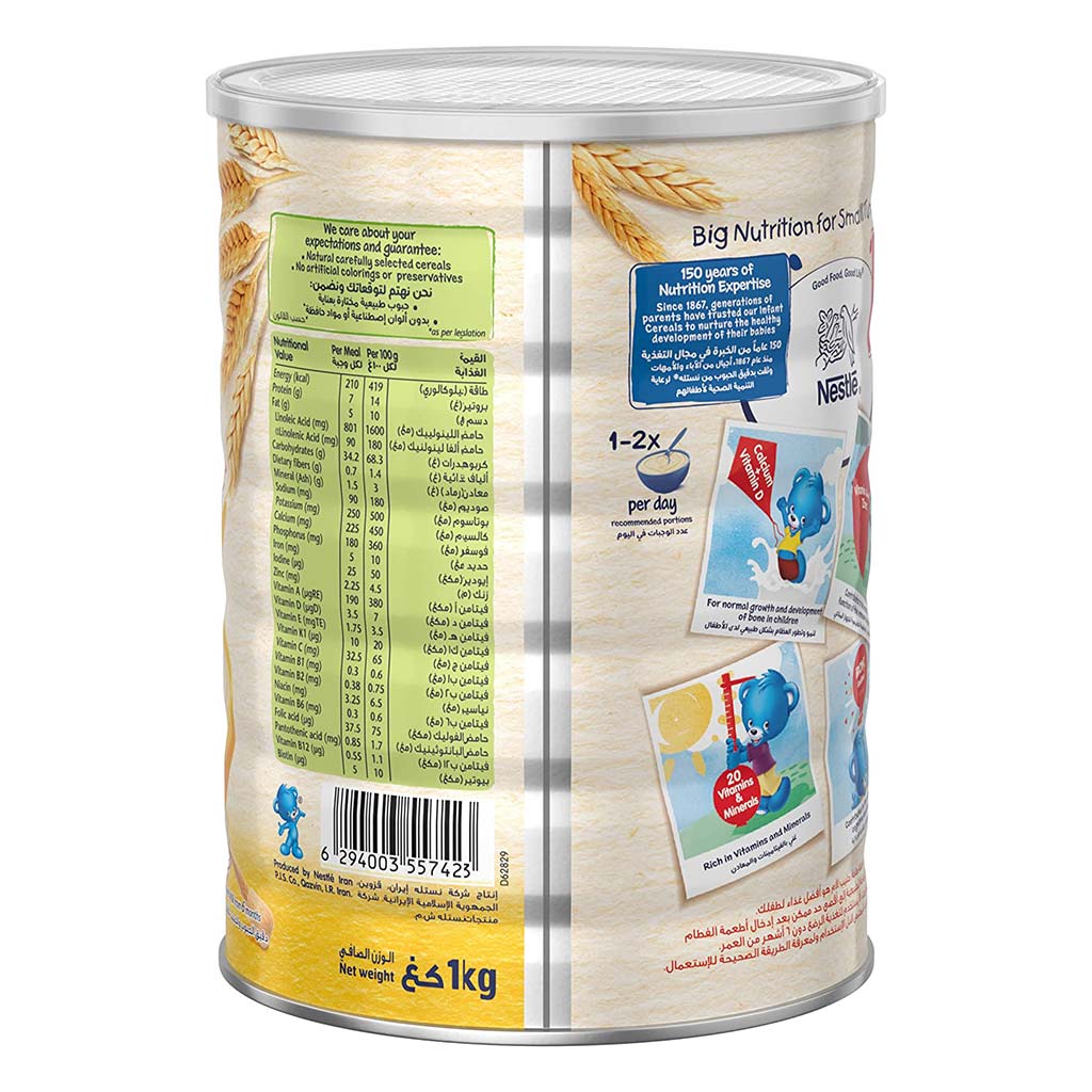 Nestle Cerelac Wheat & Honey Infant Cereals From 6 Months 1kg - Easy Pharmacy LLC