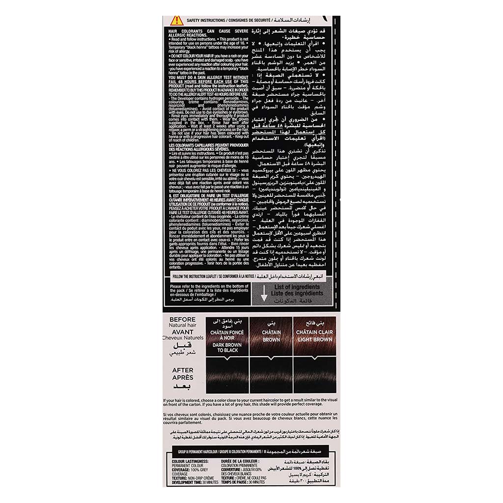 L'oreal Paris Prodigy Ammonia Free Permanent Oil Hair Color 1.0 Black - Easy Pharmacy LLC