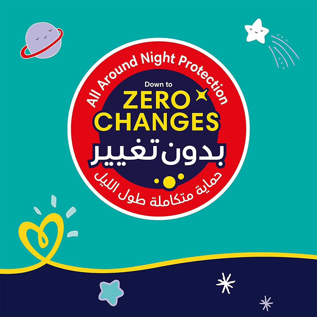 Pampers Night Baby Diaper Pants, Size 6, 16+Kg, Giant Pack of 40's - Easy Pharmacy LLC