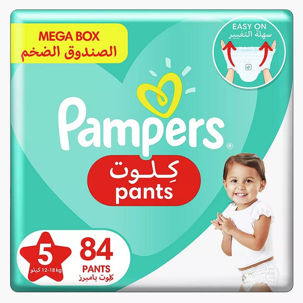 Pampers Pants Easy On Baby Diapers, Size 5, 12-18Kg, Mega Pack of 84's - Easy Pharmacy LLC