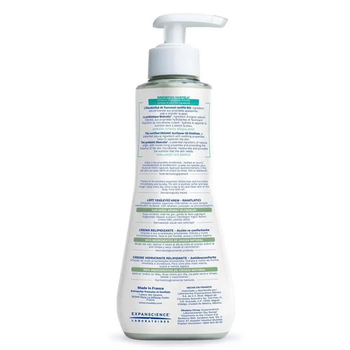 Mustela Stelatopia + Lipid Replenishing Baby Cream For Extremely Dry Skin 300ml - Easy Pharmacy LLC