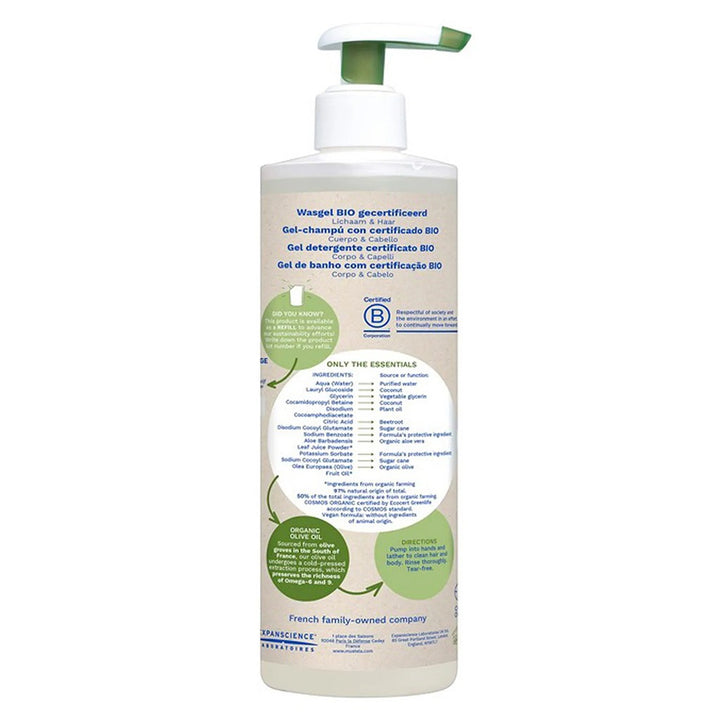 Mustela Bio Organic Fragrance-Free Baby Cleansing Gel For Hair & Body 400ml - Easy Pharmacy LLC