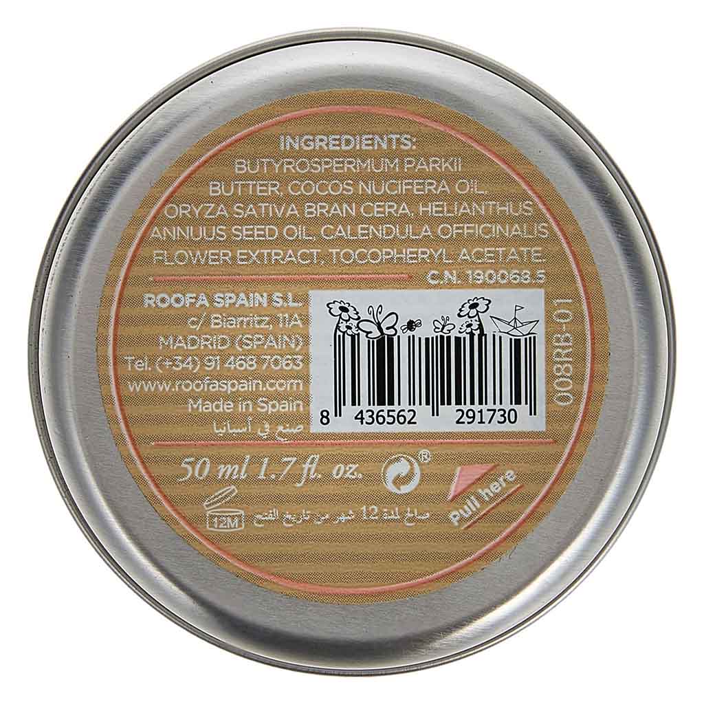 Roofa Moisturizing Butter Balm With Calendula and Shea Butter For Mom And Baby 50ml - Easy Pharmacy LLC