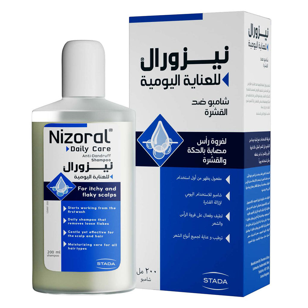 Nizoral Daily Care Anti Dandruff Shampoo For Itchy And Flaky Scalp 200ml - Easy Pharmacy LLC
