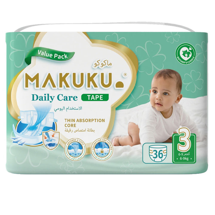 Makuku Daily Care Tape Baby Diapers, Size 3, Medium For 6 To 11Kg, VALUE PACK of 36’s - Easy Pharmacy LLC