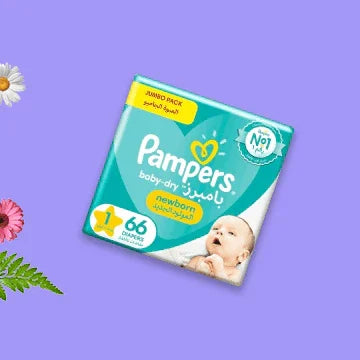 Baby Diapering - Easy Pharmacy LLC