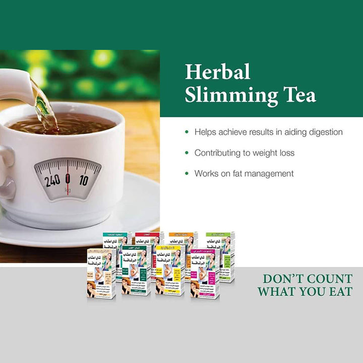 21st Century Herbal Slimming Tea Bag, Green Tea, Pack of 24's - Easy Pharmacy LLC