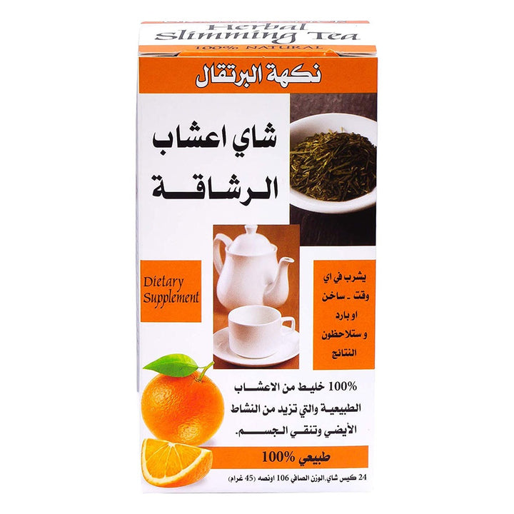 21st Century Herbal Slimming Tea Bag, Orange Spice, Pack of 24's - Easy Pharmacy LLC