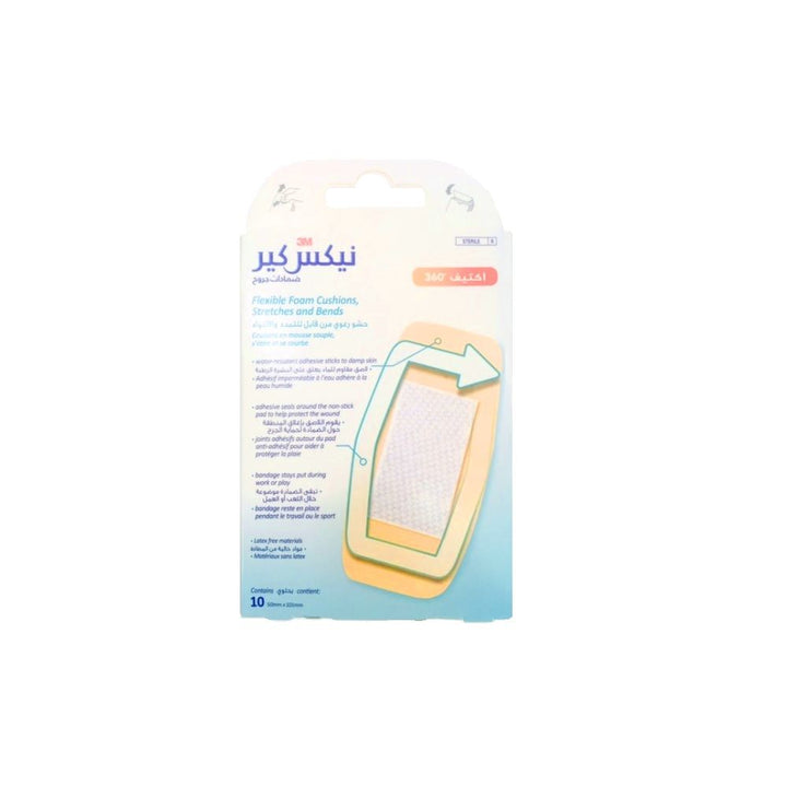 3M Nexcare Active Bandage 10's - Easy Pharmacy LLC