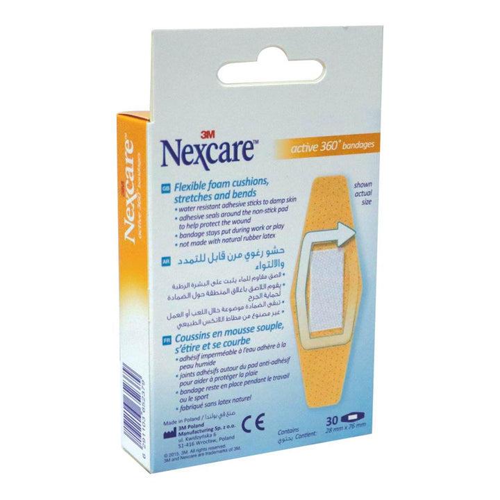 3M Nexcare Active Bandages 30's - Easy Pharmacy LLC