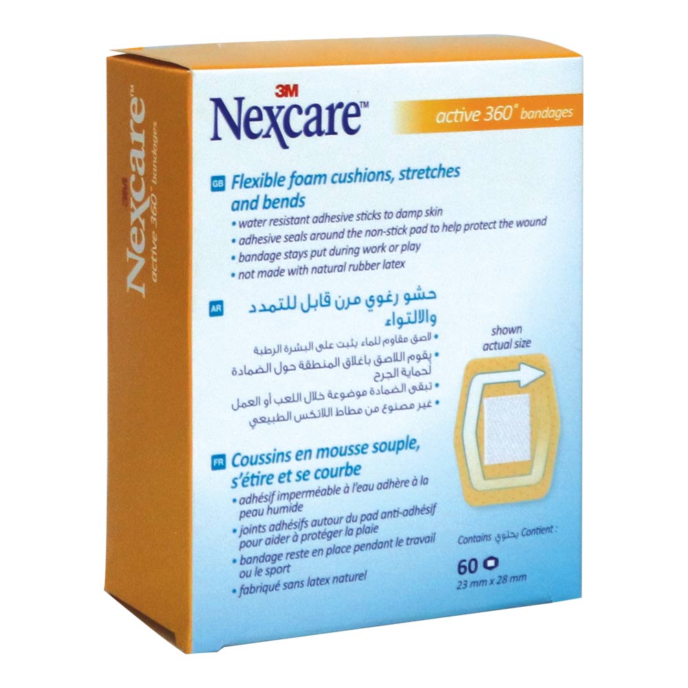 3M Nexcare Active Bandages 60's - Easy Pharmacy LLC