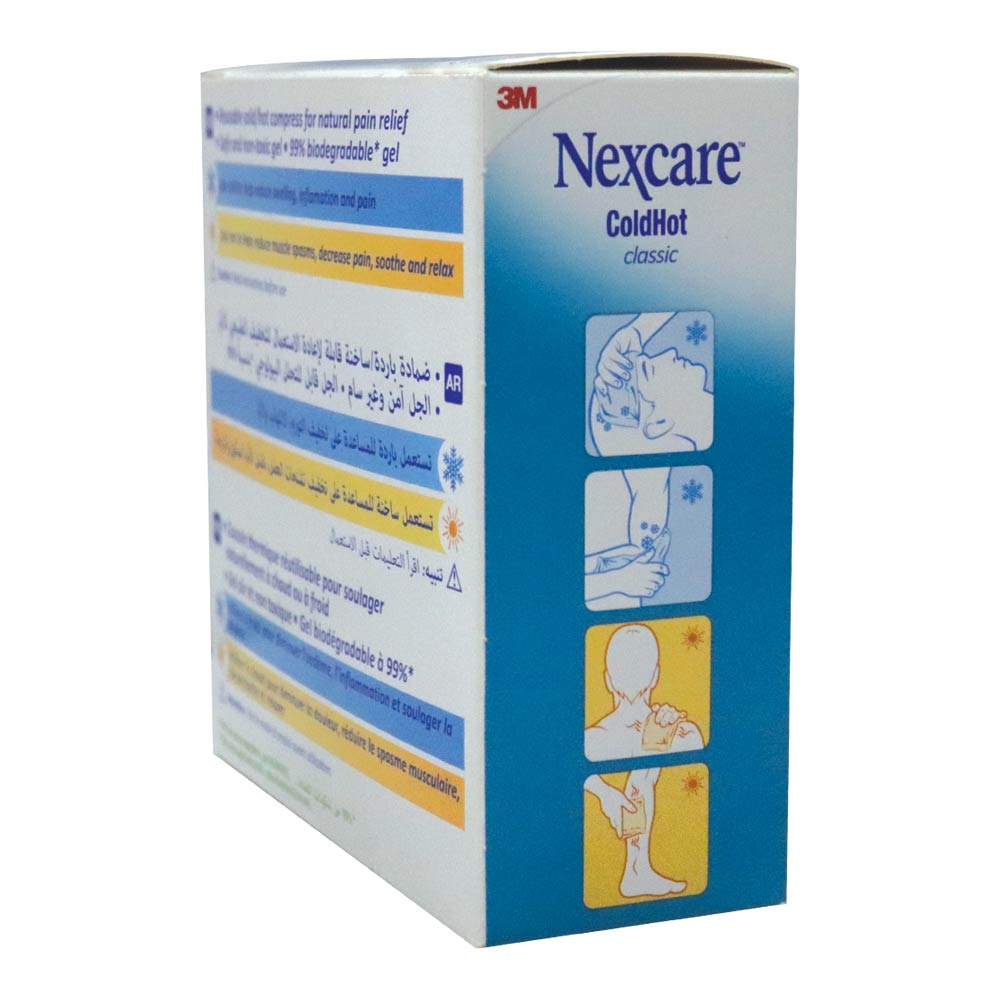 3M Nexcare Cold Hot Classic Reusable Pack - Easy Pharmacy LLC