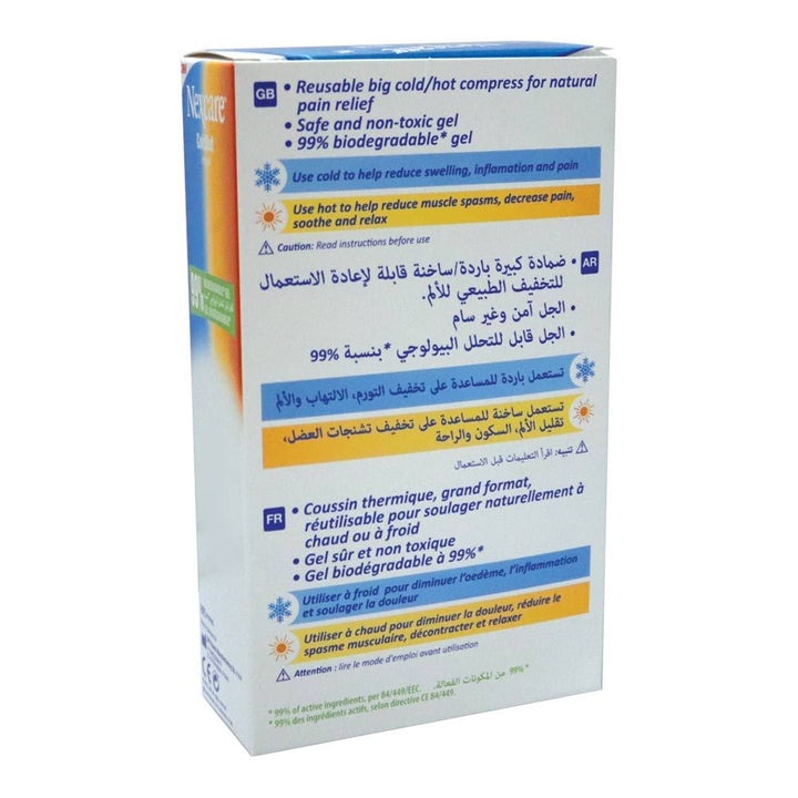 3M Nexcare Cold Hot Maxi Reusable Pack - Easy Pharmacy LLC