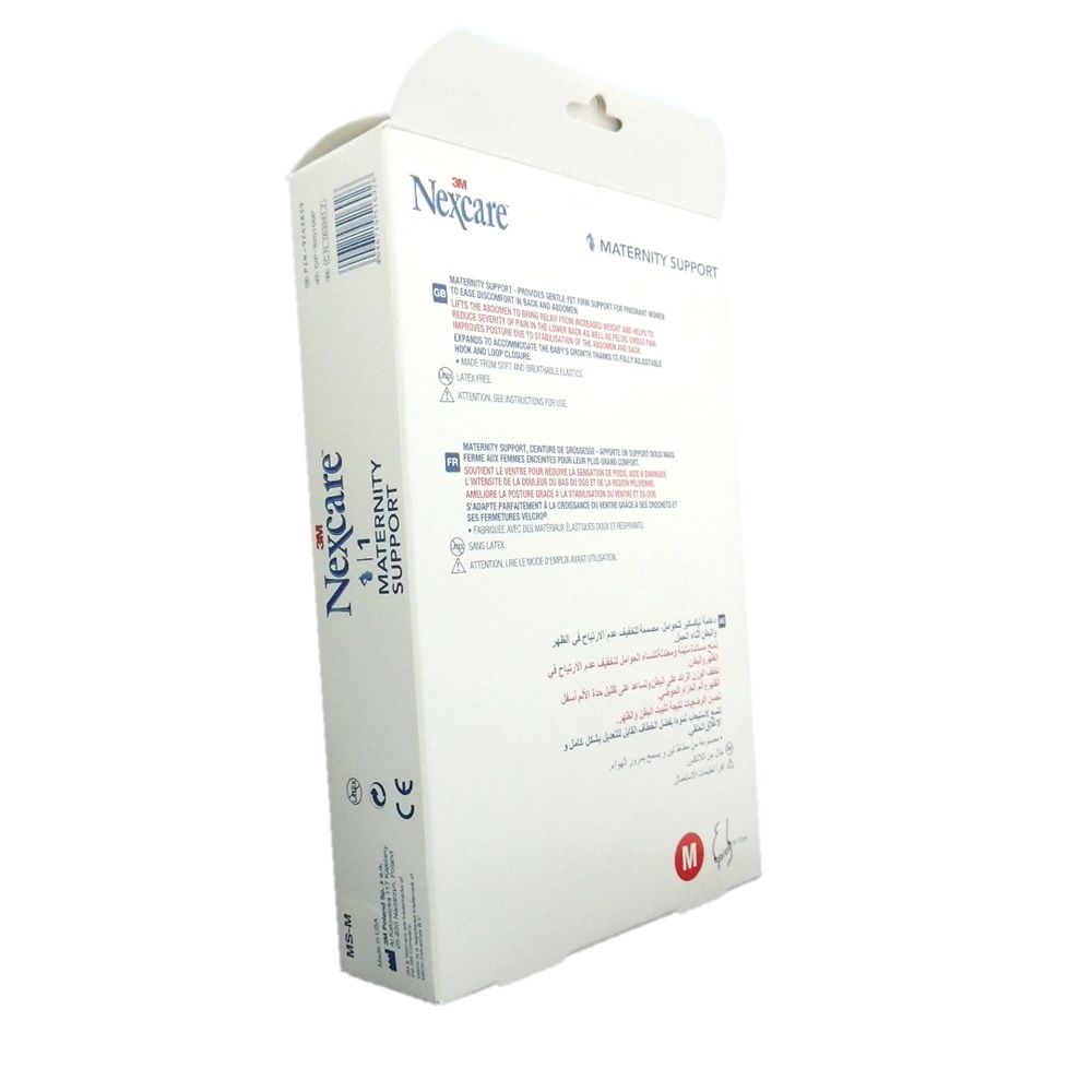3M Nexcare Maternity Support Medium - Easy Pharmacy LLC