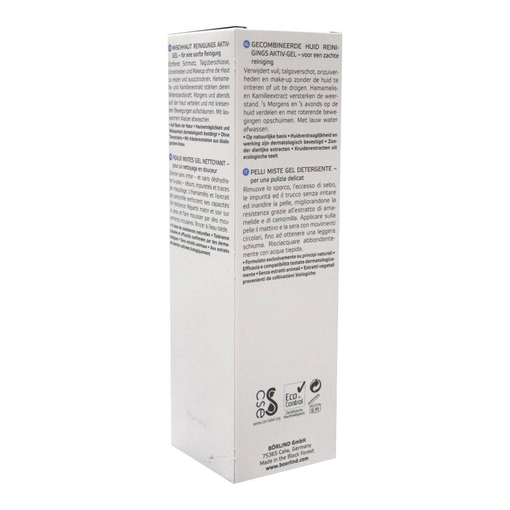 Annemarie Borlind Combination Skin Face Cleansing Gel 150ml - Easy Pharmacy LLC