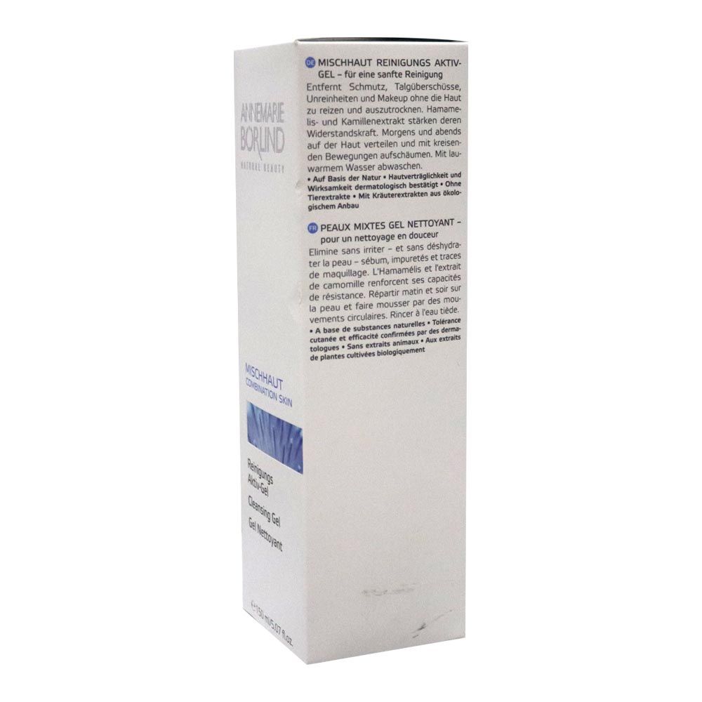 Annemarie Borlind Combination Skin Face Cleansing Gel 150ml - Easy Pharmacy LLC