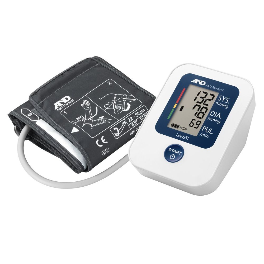 AND UA-651 BP Monitor - Easy Pharmacy LLC