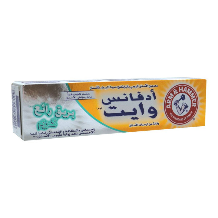 Arm & Hammer Advance White Brilliant Sparkle Cream Toothpaste 115 g - Easy Pharmacy LLC