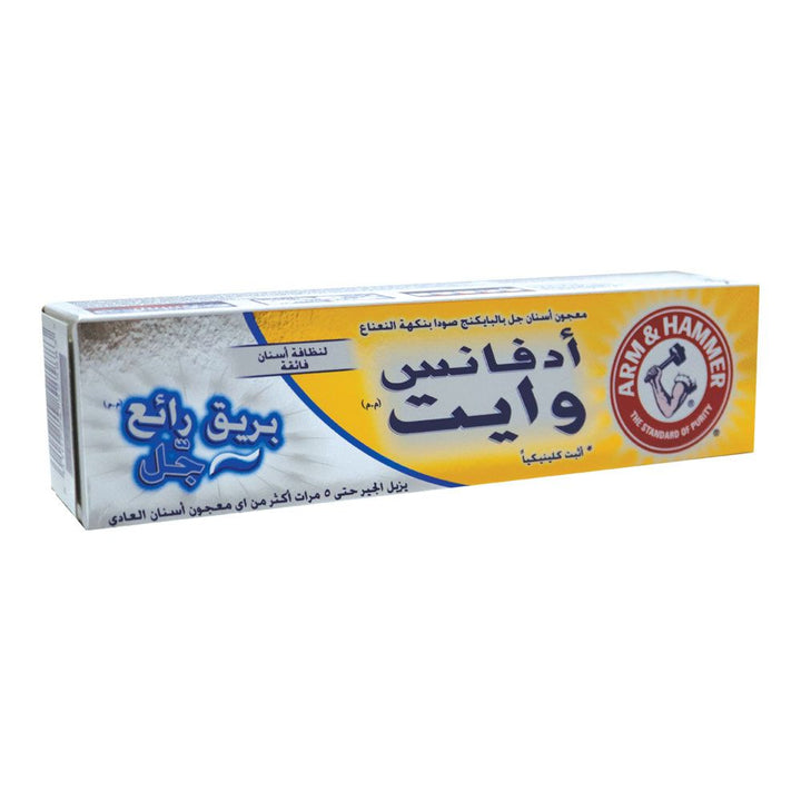 Arm & Hammer Advance White Brilliant Sparkle Gel Toothpaste 115 g - Easy Pharmacy LLC