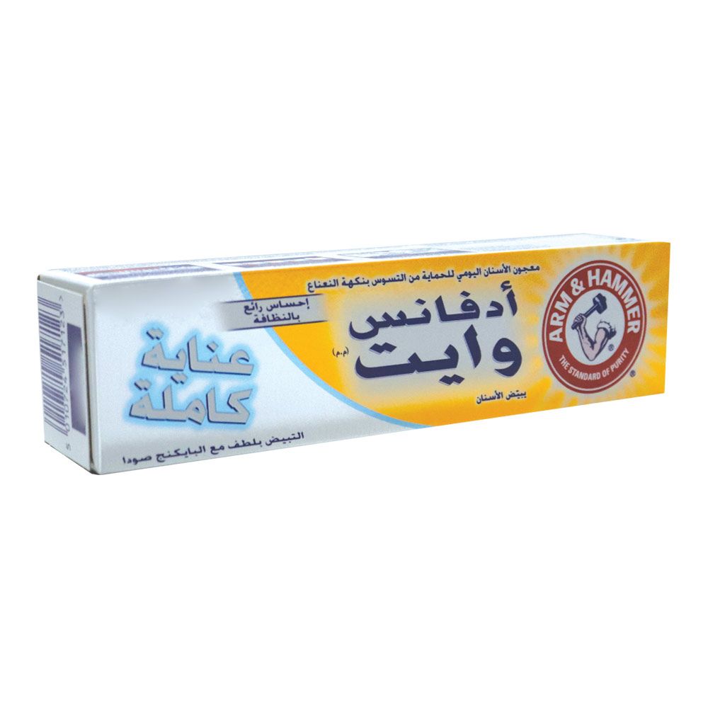 Arm & Hammer Advance White Complete Care Toothpaste - Easy Pharmacy LLC