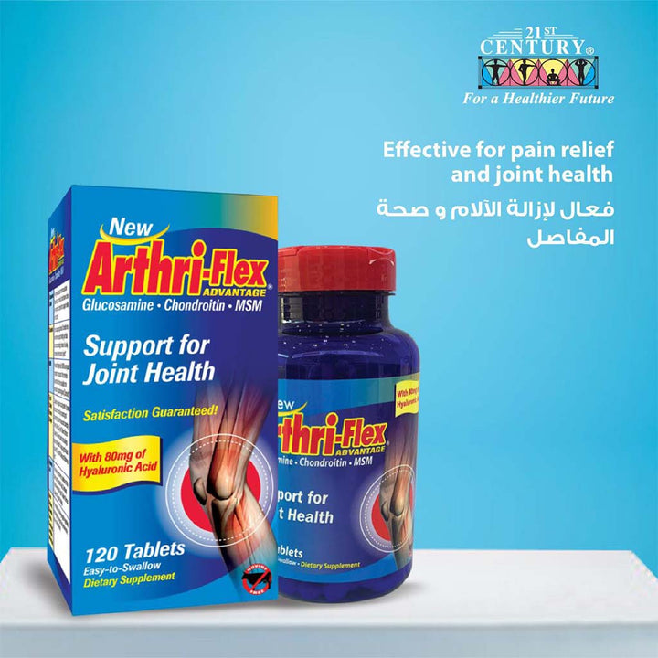 21st Century Arthri-Flex Advantage Tablet With MSM, Glucosamine, Chondroitin & Hyaluronic Acid, For Joint Health, Pack of 120's - Easy Pharmacy LLC