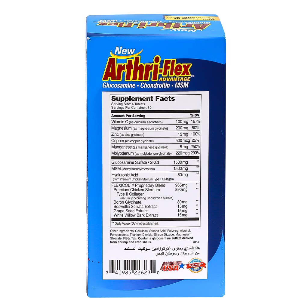 21st Century Arthri-Flex Advantage Tablet With MSM, Glucosamine, Chondroitin & Hyaluronic Acid, For Joint Health, Pack of 120's - Easy Pharmacy LLC