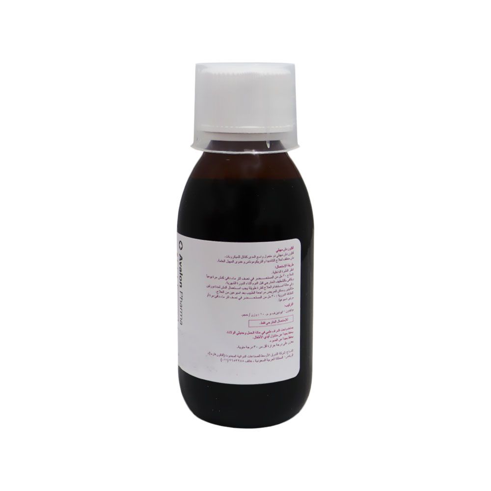 Avalon Vaginal Douche 135 mL - Easy Pharmacy LLC