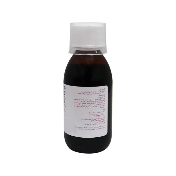 Avalon Vaginal Douche 135 mL - Easy Pharmacy LLC