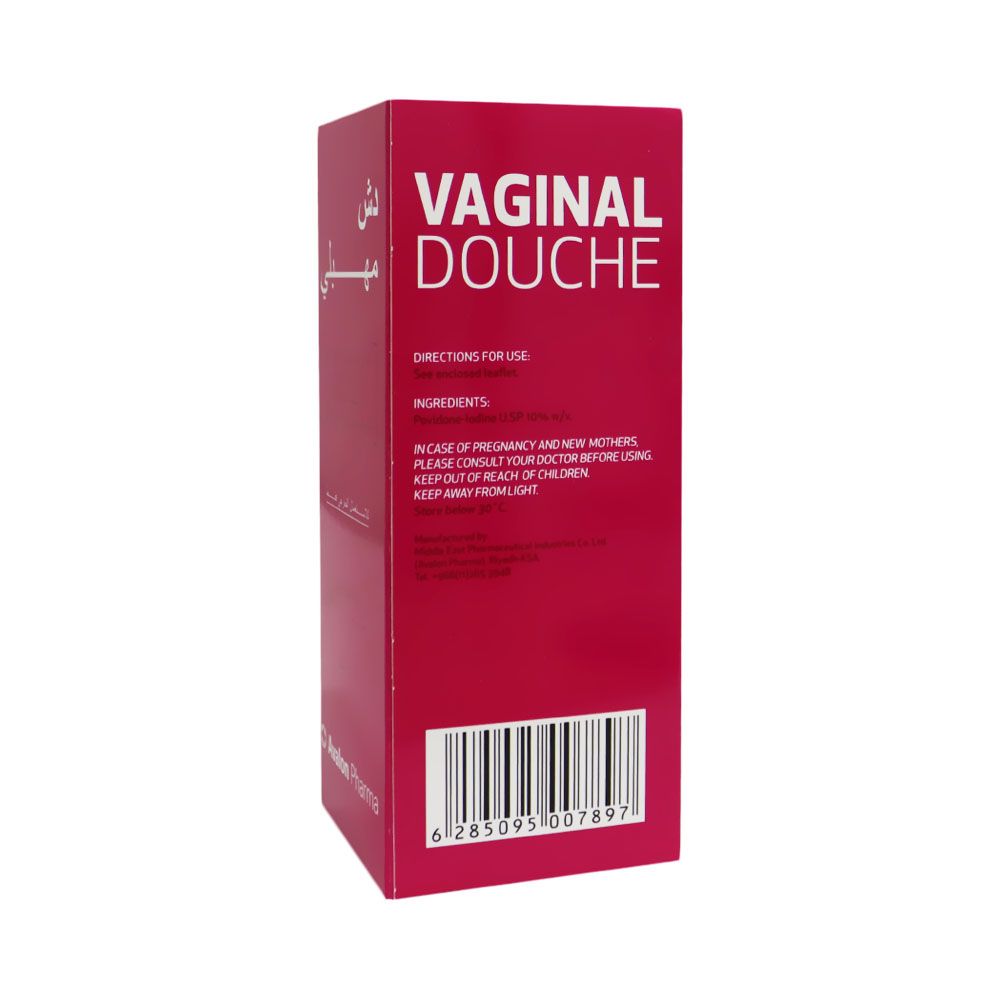 Avalon Vaginal Douche 135 mL - Easy Pharmacy LLC