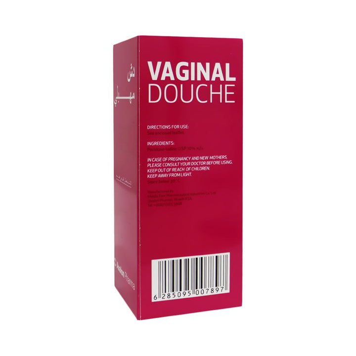 Avalon Vaginal Douche 135 mL - Easy Pharmacy LLC