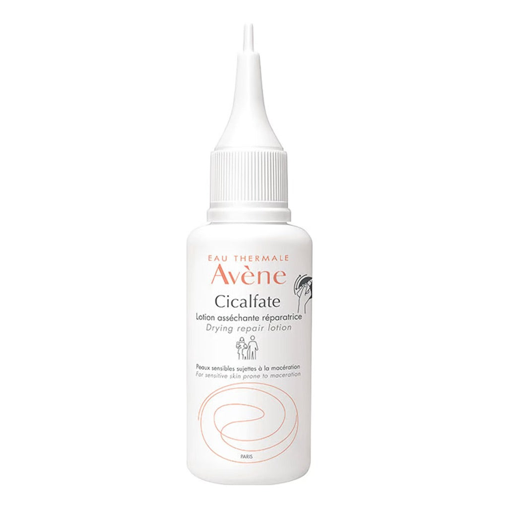 Avene Cicalfate Repair Lotion For Sensitive Skin 40ml - Easy Pharmacy LLC