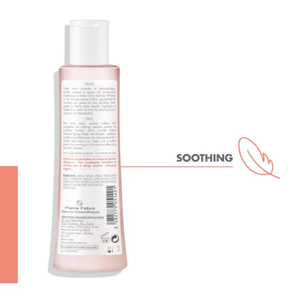 Avene Gentle Toner Lotion For Dry Skin & Sensitive Skin 200ml - Easy Pharmacy LLC
