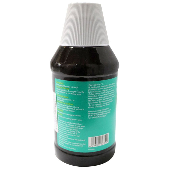 Avohex Mouthwash 300 mL - Easy Pharmacy LLC