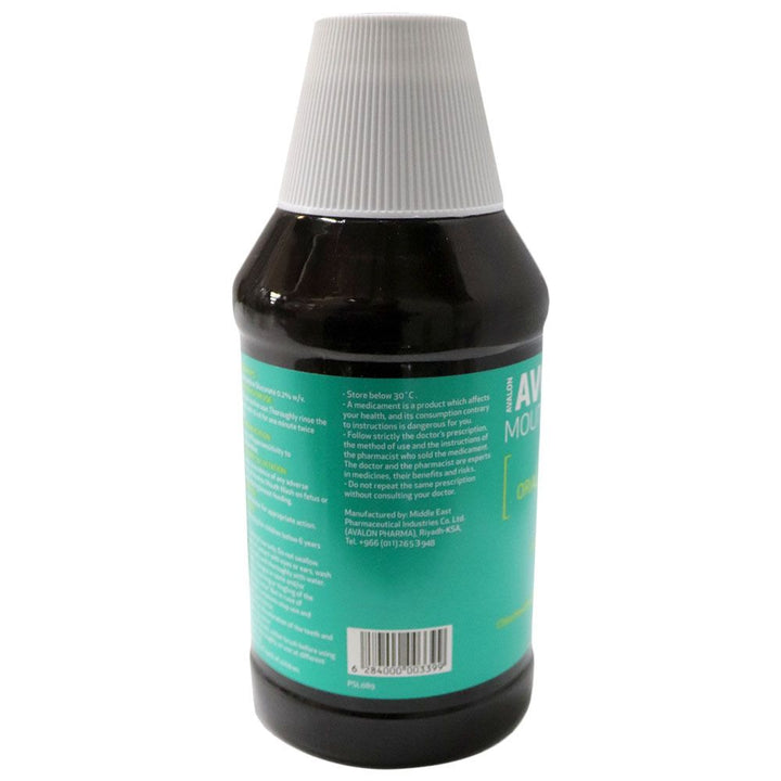 Avohex Mouthwash 300 mL - Easy Pharmacy LLC