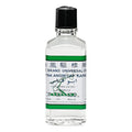 Axe Brand Universal Oil 28 mL