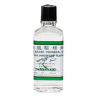 Axe Brand Universal Oil 28 mL