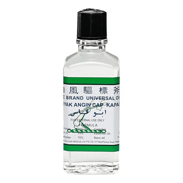 Axe Brand Universal Oil 28 mL