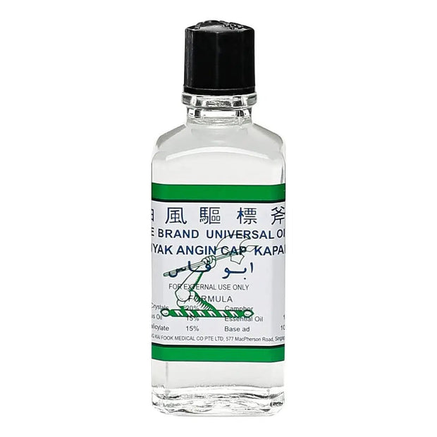 Axe Brand Universal Oil 28 mL