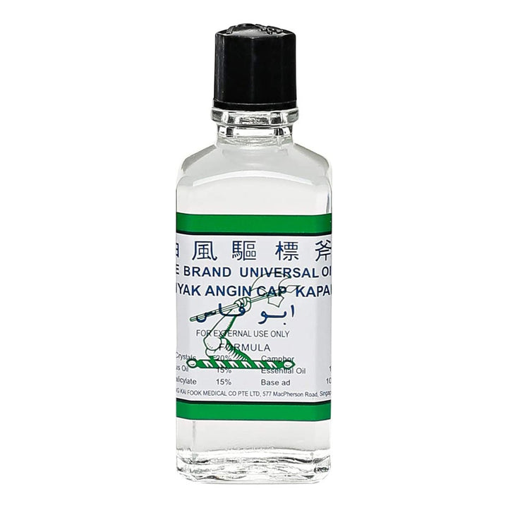 Axe Brand Universal Oil 28 mL