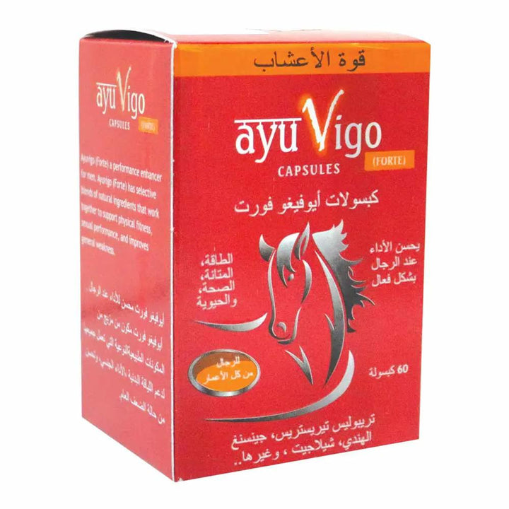 Ayuvigo Forte Capsules 60's