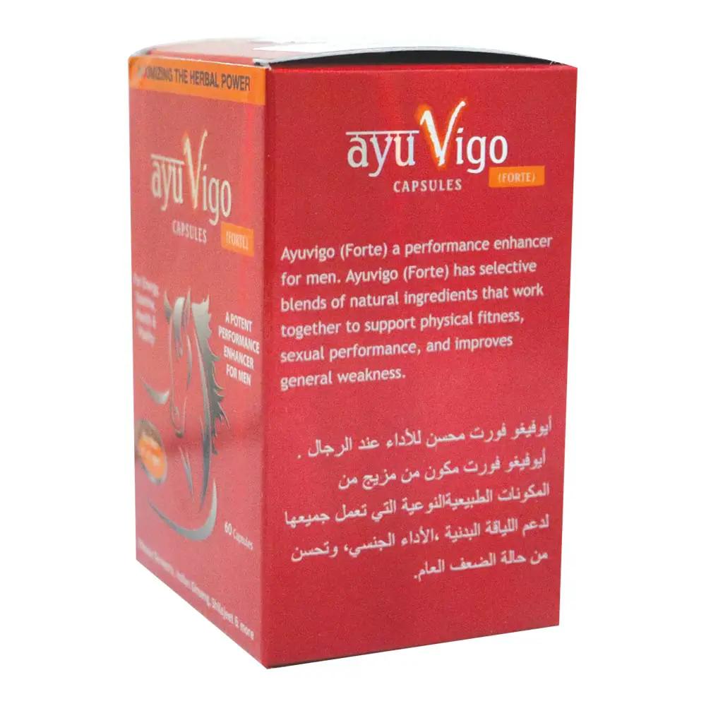 Ayuvigo Forte Capsules 60's