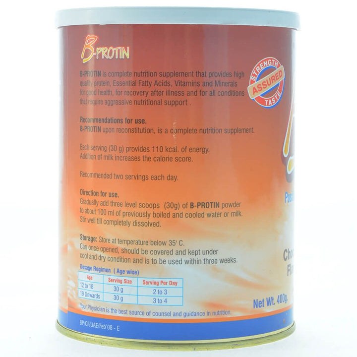 B-Protin Chocolate Powder 400 g - Easy Pharmacy LLC
