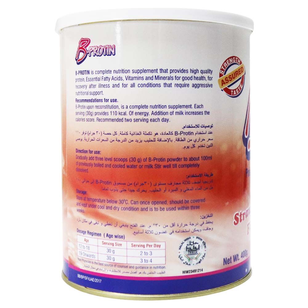B-Protin Strawberry Powder 400 g - Easy Pharmacy LLC