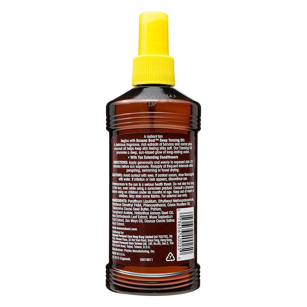 Banana Boat SPF4 Deep Tanning Oil 236 mL - Easy Pharmacy LLC