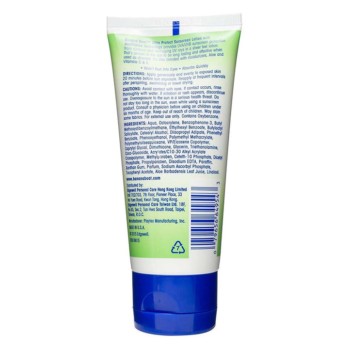 Banana Boat Ultra Protect SPF50 Sunscreen Lotion 90 mL - Easy Pharmacy LLC