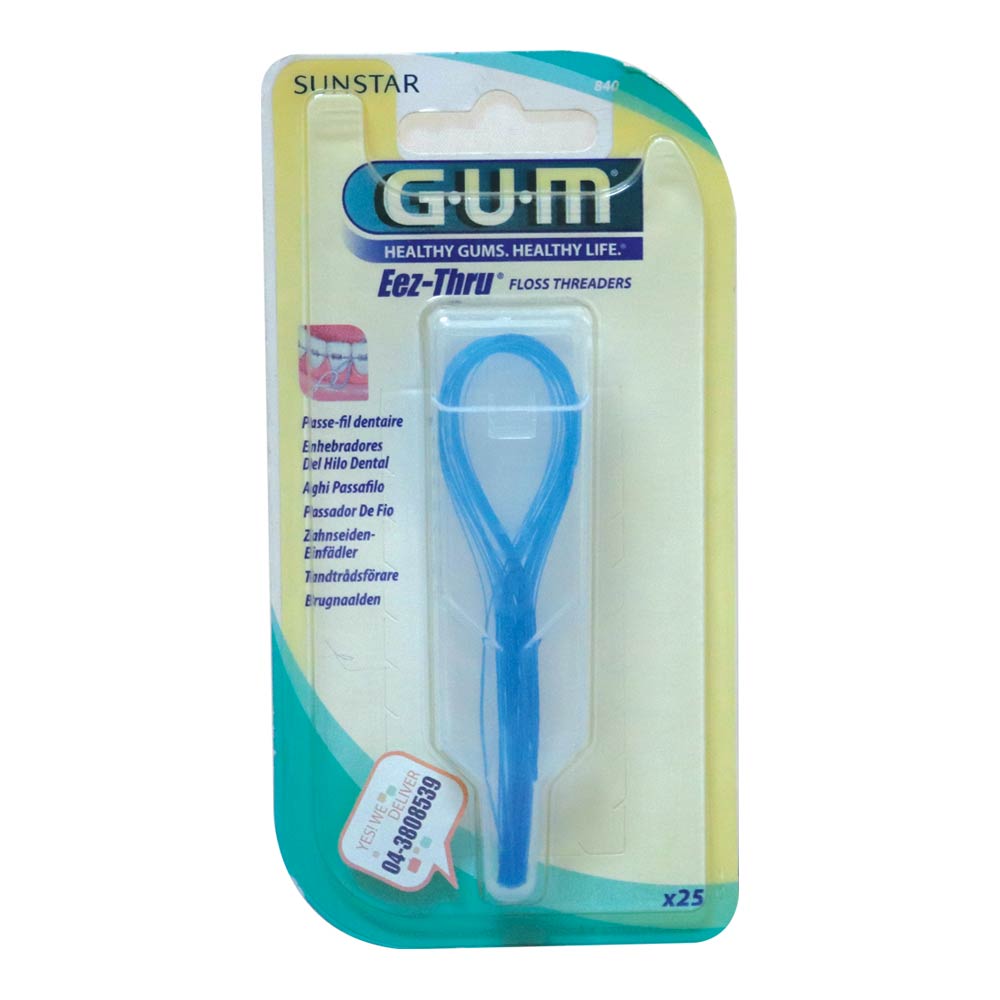 Butler Gum Eez-Thru Floss Threaders 840 M - Easy Pharmacy LLC