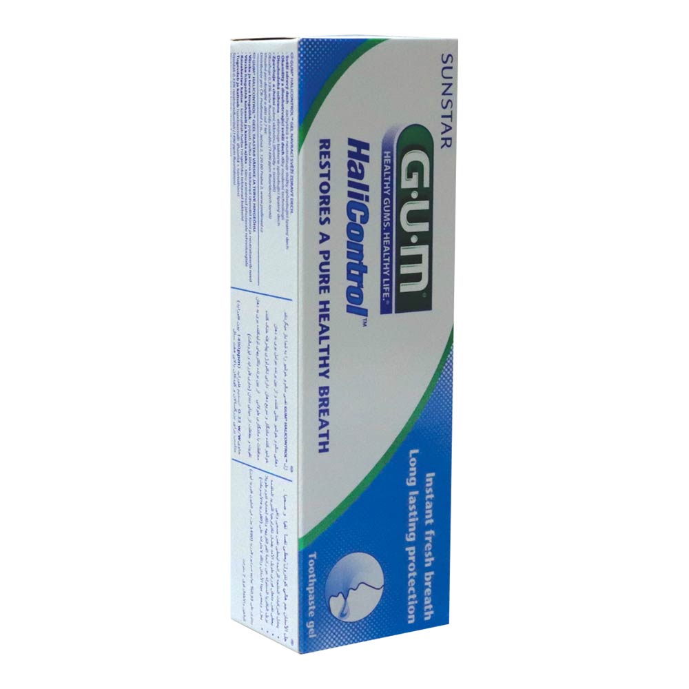 Butler Gum Halicontrol Gel Toothpaste 75 g - Easy Pharmacy LLC