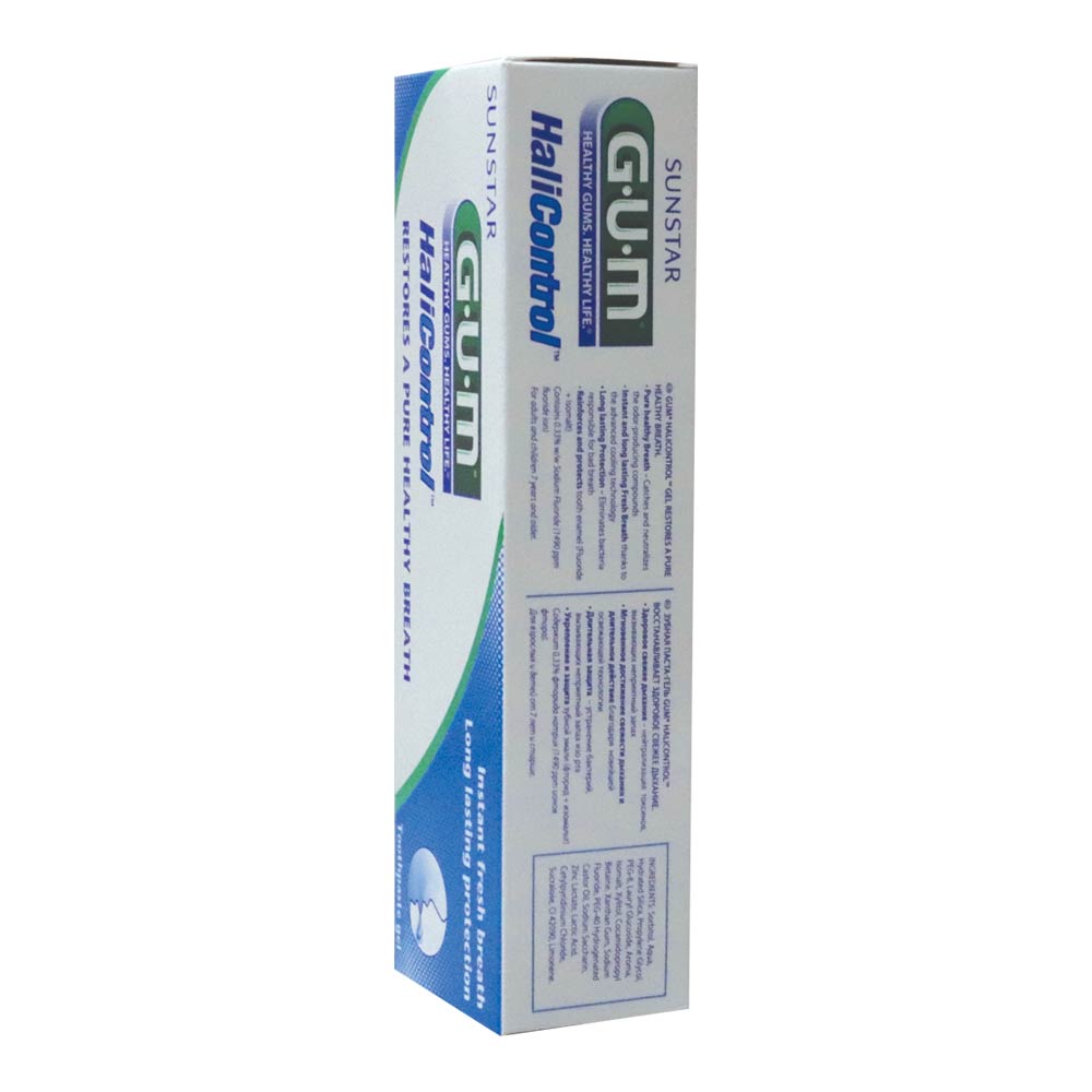 Butler Gum Halicontrol Gel Toothpaste 75 g - Easy Pharmacy LLC